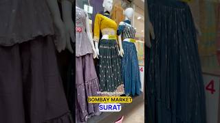 Biggest retail market  Old bombay market surat  Surat wholesale market  shorts bombaymarket [upl. by Aihsirt]