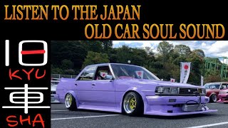 【kyusha】Japanese old cars are world famous cars！October 2021 latest version [upl. by Altis]