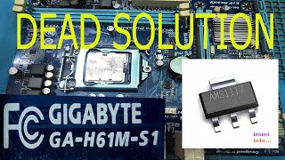 GIGABYTE GA H61M S1 DEAD SOLUTION  GIGABYTE GA H61M S1 NO POWER PROBLEM SOLUTION [upl. by Anaizit]