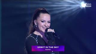 Keiino amp Montaigne  Spirit in the SkyTechnicolour  Eurovision Australia Decides 2022 [upl. by Nelhsa]