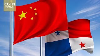 China y Panamá celebran siete años de relaciones diplomáticas [upl. by Gaylor582]