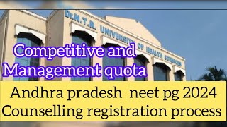 Detailed information about neet pg 2024 ap registration neetpg ntruhs [upl. by Talanta]