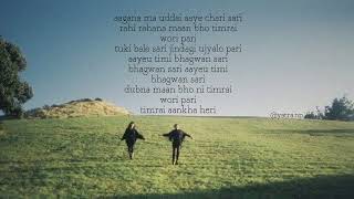 Para bata aayeu ekasi timi  Chahare Sari  Kuma Sagar  Lyrics [upl. by Hodgson]