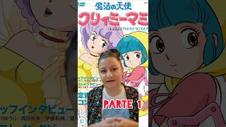 Creamy Mami le origini 13 creamymami anime anime80s origins parte1 creamy [upl. by Dallas]