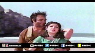 LAGA LE MUJHE APNE GALAY  MEHNAZ  PAKISTANI FILM CHORI MERA KAAM [upl. by Tekla]