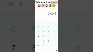 Yah kaya hau remix funnyfuncomedy 😅😂😂😅😂🤣😂 [upl. by Eeramit]