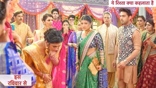 Yeh Rishta Kya Kehlata Hai Today Episode NEW PROMO 31st August 2024 [upl. by Rodriguez616]