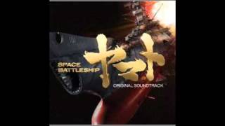 Space Battleship Yamato OST  The Final Salute 2010 movie [upl. by Anyale]