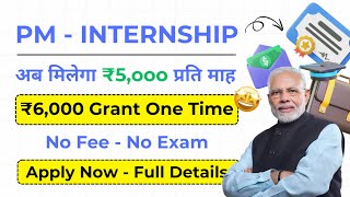 Pm internship scheme  Eligibility Benefits and Registration Process  Apply Pm internship [upl. by Cirred]