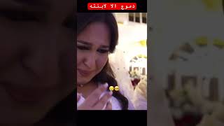 mariagealgerien mariaged اعراسجزائرية mariagemarocain follow [upl. by Aeiram]