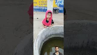 Naya Ko Mila Pani mein sath comedy mayralife [upl. by Sarina]