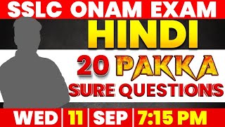 SSLC HINDI ONAM EXAM  20 PAKKA SURE QUESTIONS  LIVE  11 SEP  MS SOLUTIONS [upl. by Linette]