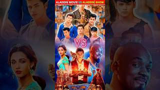 Aladdin Movie VS Aladdin Show  INDIA 🇮🇳 Vs United State ytshorts movie trendingviral [upl. by Yelnik]