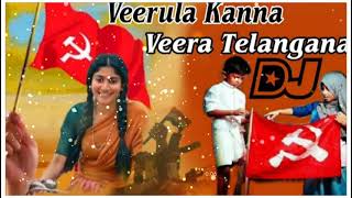 veerula kannamma  telangana folk song [upl. by Arrimat241]