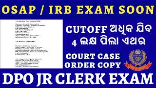 OSAPIRB COURT CASE  OSAPIRB EXAM DATE  OSAPIRB CUTOFF HIGH START PREPARATION [upl. by Eran]