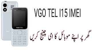 VGO TEL i15 Mobile IMEI change code [upl. by Janith872]