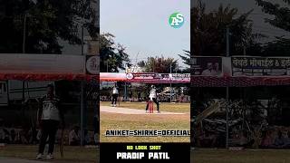 🏏💪😱 No Look Shot By Pradip Patil cricket tenniscricket shortsfeed shorts short trending [upl. by Elgar]