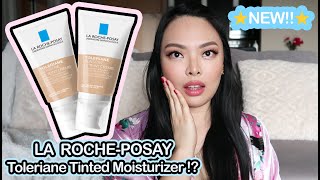 La RochePosay Toleriane Tinted Cream Moisturizer Review [upl. by Medorra63]