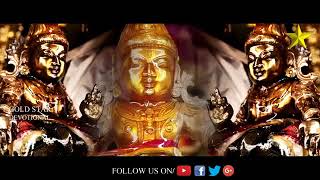 Sastha Sannidhi Lo Abhishekam Video Song Ayyappa Swamy Abhishekam Song Gold [upl. by Nyrok]