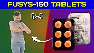 Fusys150 Tablet  Fluconazole 150mg Tablet Review in Hindi [upl. by Cattan220]