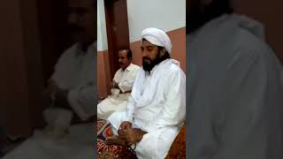 alif allah chambai di booti [upl. by Shana328]