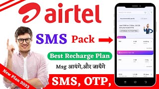 Airtel SMS Pack 2023  Airtel SMS Recharge Plans  Airtel SMS Pack Kitne Ka Hai 2023 [upl. by Nalyad594]