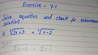 Class 9th Math Unit 7 Exercise 71Question no 2vvi mathematicschampion [upl. by Adnilev787]