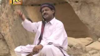 shoukat murad balochi inqilabi song [upl. by Eimaraj]