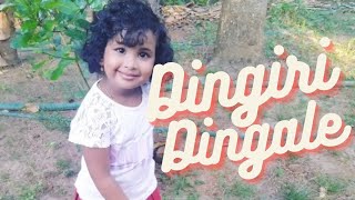 Dingiri Dingale cover song  Kurupp  Aqza Baby  Aqza Baby Official [upl. by Maribel]