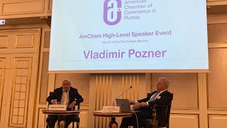 Vladimir Pozner at highlevel speaker event by American Chamber of Commerce in Russia [upl. by Lynda942]