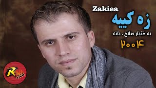 Baxtiar Saleh  Zakkie  بختیار صالح  زکییه [upl. by Foote]