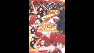 Re Cutie Honey OST  14 Panther Claw Fourth Royal King Come on [upl. by Boesch]