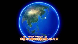 Assassination Classroom The Korosensei Drawing Song English Dub [upl. by Badger966]