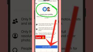 How to lock facebook profile 🔒 facebook profile lock kaise kare  facebook profile lock [upl. by Resa757]