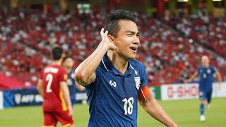 AFFSuzukiCup2020 MVP Chanathip Songkrasin Thailand [upl. by Attenor71]