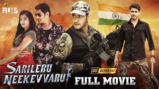 Sarileru Neekevvaru Latest Full Movie 4K  Mahesh Babu  Rashmika Mandanna  Anil Ravipudi  Kannada [upl. by Erehc]