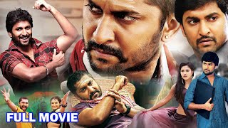 Natural Star Nani Telugu Super Hit Political Action Drama Full Movie  Telugu Movies  FirstShowOff [upl. by Clarisa]