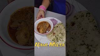 Mujhe Mobile Phone Nahi Dete The  Chicken Recipe  shorts viralshorts makingfood america [upl. by Eidualc572]