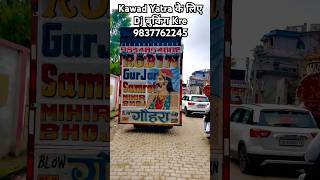 robin Gujjar Ghora vs Phalwan Gujjar Dj Bharana viralvideo dj meerutdj dancemusic automobile [upl. by Idissak]