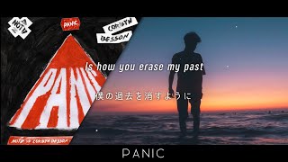 和訳 NOTD amp Corbyn Besson  Panic [upl. by Irodim]