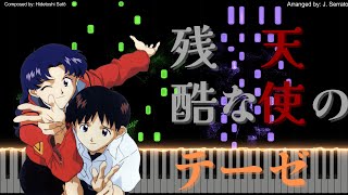 Difficulty Cruel （難易度：残酷）残酷な天使のテーゼ  A Cruel Angels Thesis Neon Genesis Evangelion  Piano Ver [upl. by Selrahcnhoj86]