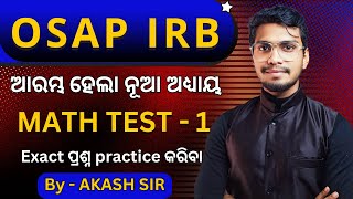 OSAP IRB Odisha Police 2024  Maths Test  1  Tricky maths class Osap constable Maths mathtest [upl. by Duomham]