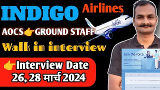 indigo hiring  airport job vacancy 2024  indigo airlines job vacancy 2024 [upl. by Ewnihc]