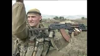 Chechen Wars  Ты только маме что я в чечне не говори Xalxuri [upl. by Crysta]