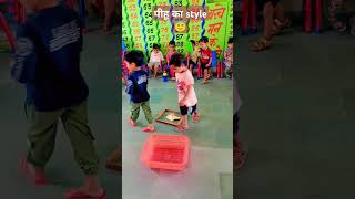 pre school activities for kids shortsvideo funny [upl. by Anyek]