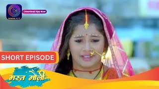 Maust Mauli  Episode  23  Mini Episode  Dangal 2 [upl. by Ubana163]