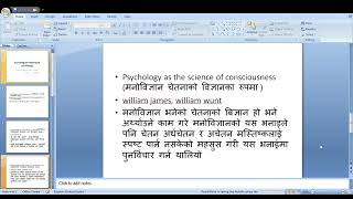 Etymological meaning of psychology [upl. by Mora406]