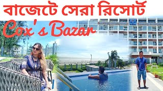 Jol Torongo Resort The Best Sea View Hotel in Coxs Bazar [upl. by Oletha]