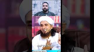 Hamare Nabi Khane Me Kya Khate The muftitariqmasood viralvideo bayan [upl. by Nevla]