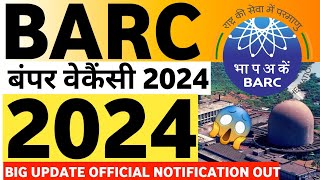 BARC बंपर वेकैंसी 2024 Out  BARC Recruitment 2024 Out  BARC OCES 2024  BARC 2024  BARC Vacancy [upl. by Bunde232]